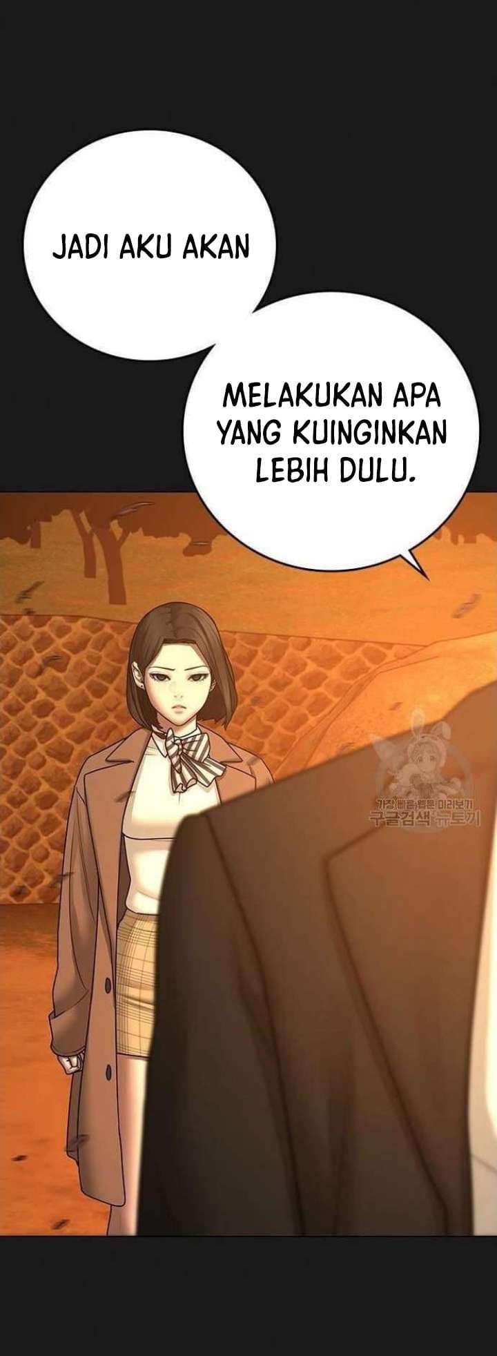 Halaman 54 dari Reality Quest Chapter 65