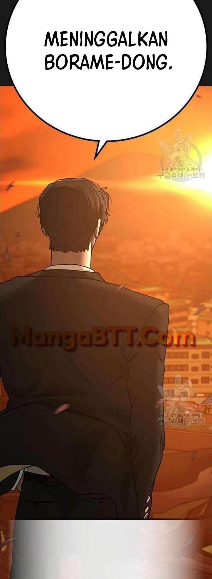 Halaman 56 dari Reality Quest Chapter 65