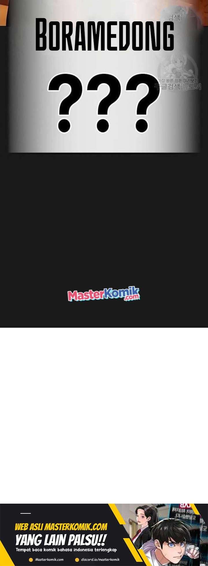 Halaman 57 dari Reality Quest Chapter 65