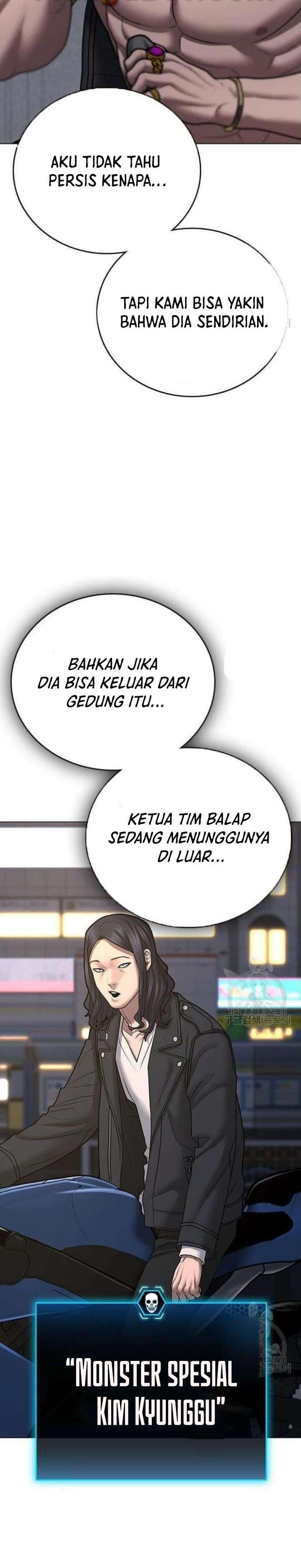 Halaman 6 dari Reality Quest Chapter 65