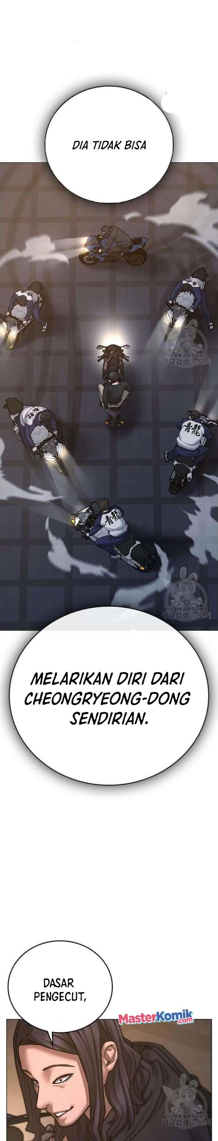 Halaman 7 dari Reality Quest Chapter 65