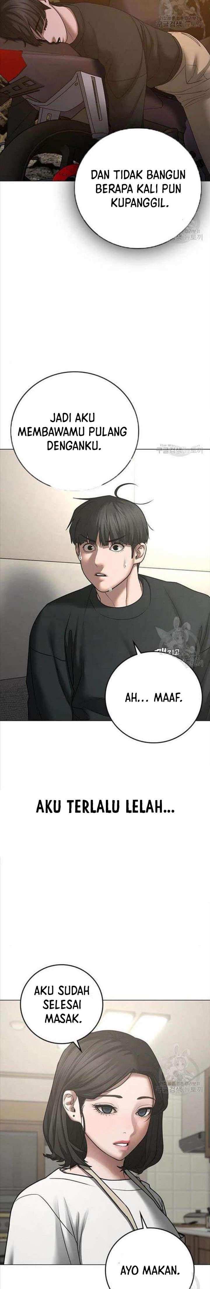 Halaman 12 dari Reality Quest Chapter 66