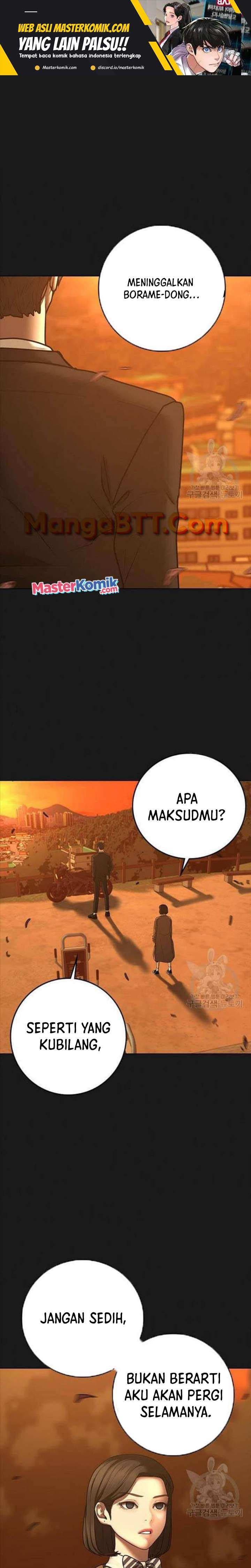 Halaman 2 dari Reality Quest Chapter 66