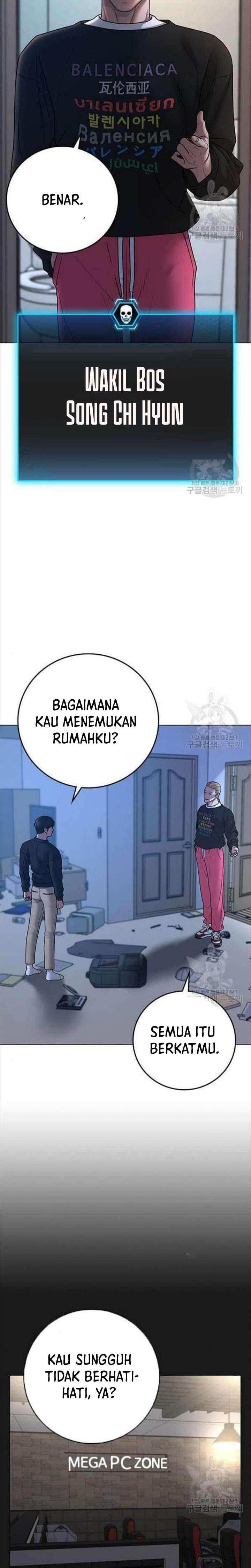 Halaman 27 dari Reality Quest Chapter 66