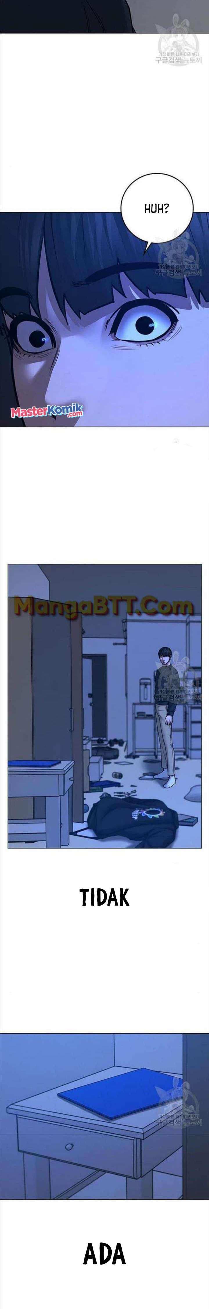 Halaman 31 dari Reality Quest Chapter 66