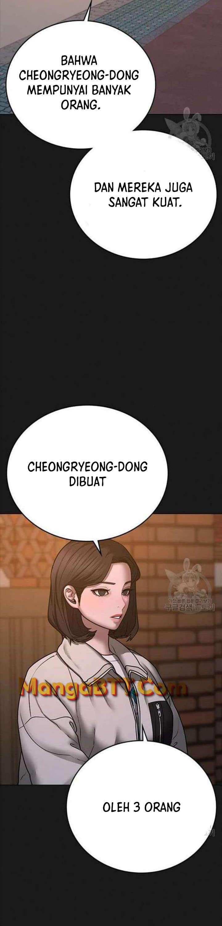 Halaman 35 dari Reality Quest Chapter 66