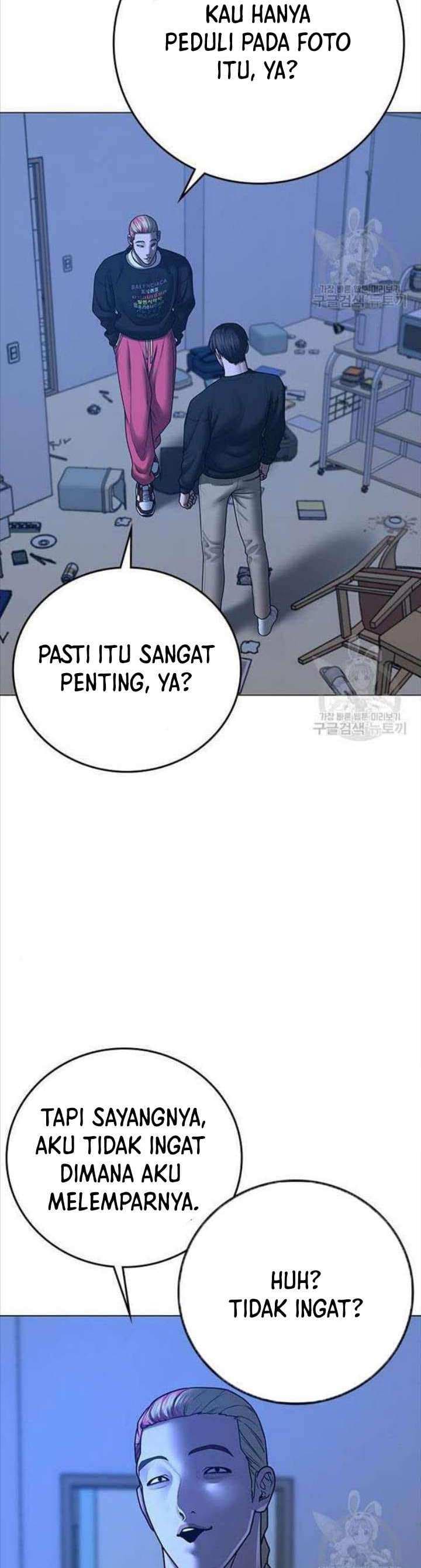 Halaman 39 dari Reality Quest Chapter 66