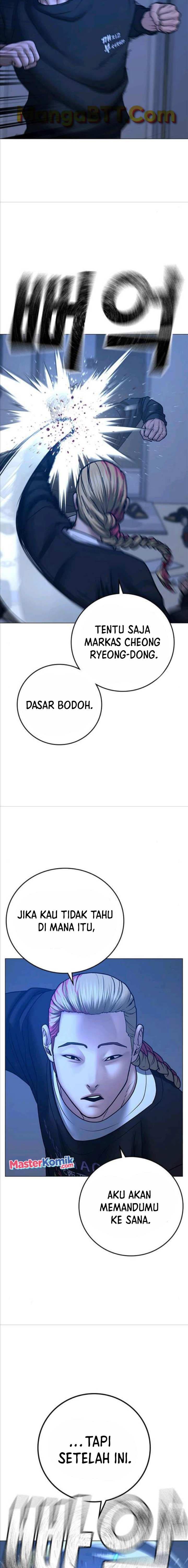 Halaman 10 dari Reality Quest Chapter 67