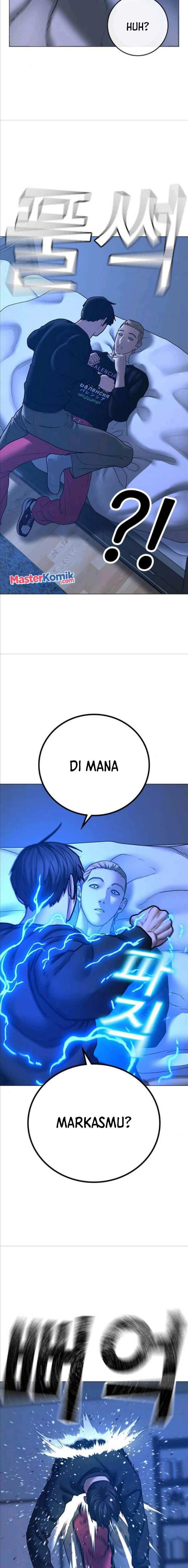 Halaman 13 dari Reality Quest Chapter 67
