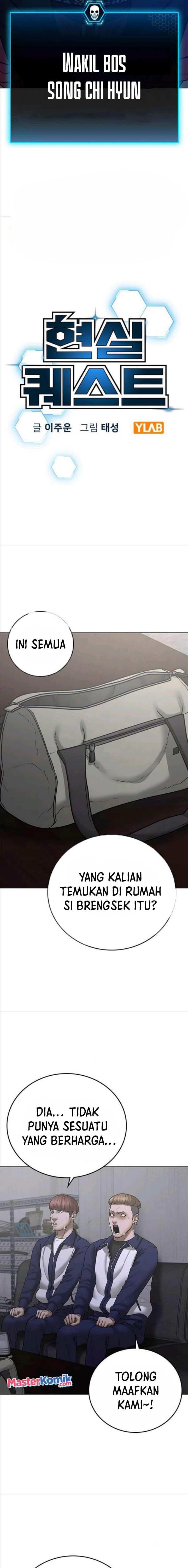 Halaman 4 dari Reality Quest Chapter 67