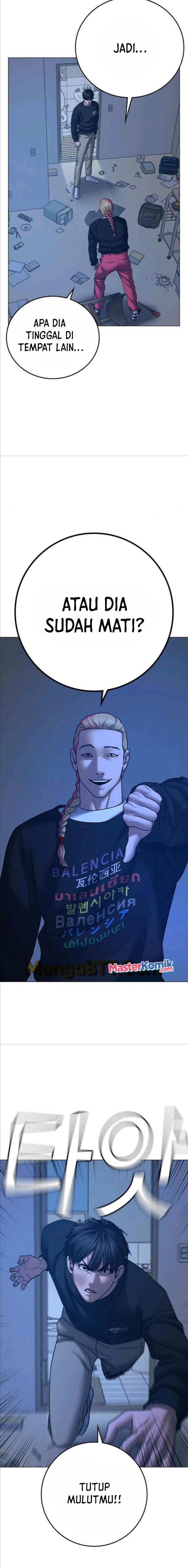 Halaman 7 dari Reality Quest Chapter 67