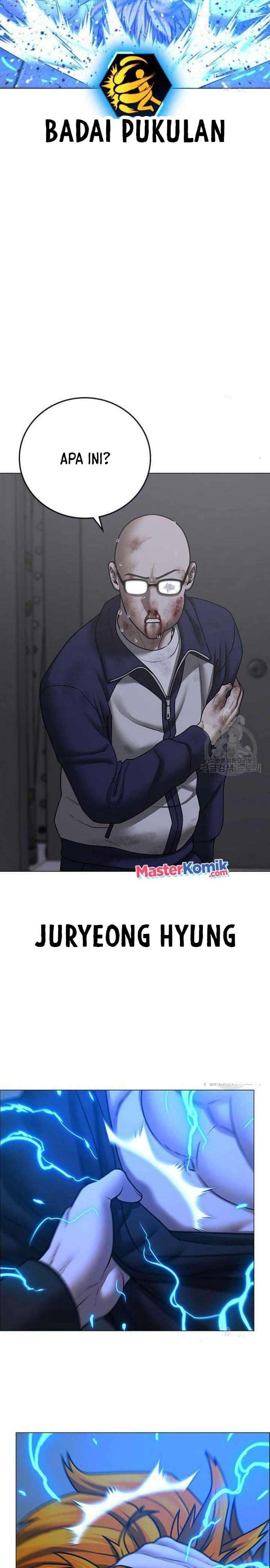 Halaman 12 dari Reality Quest Chapter 68