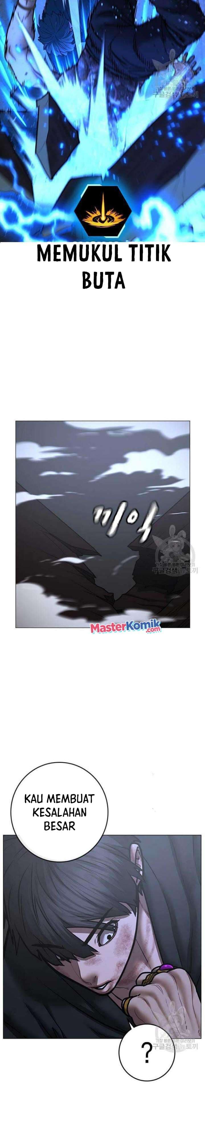 Halaman 14 dari Reality Quest Chapter 68