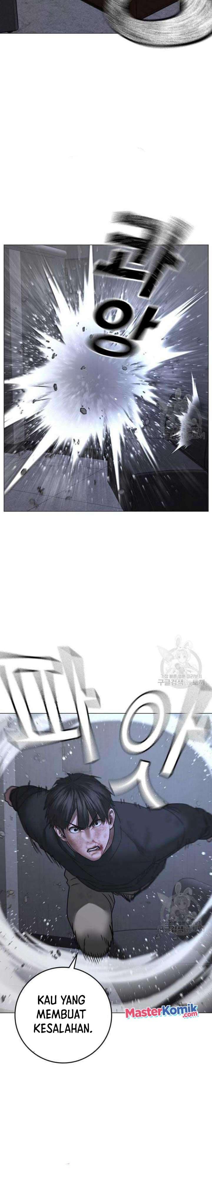 Halaman 16 dari Reality Quest Chapter 68