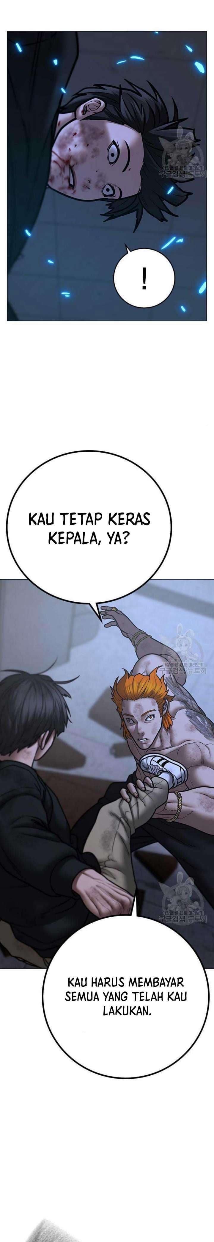 Halaman 20 dari Reality Quest Chapter 68