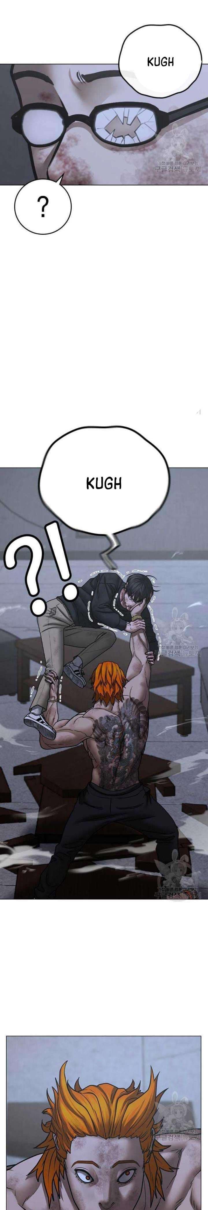 Halaman 22 dari Reality Quest Chapter 68