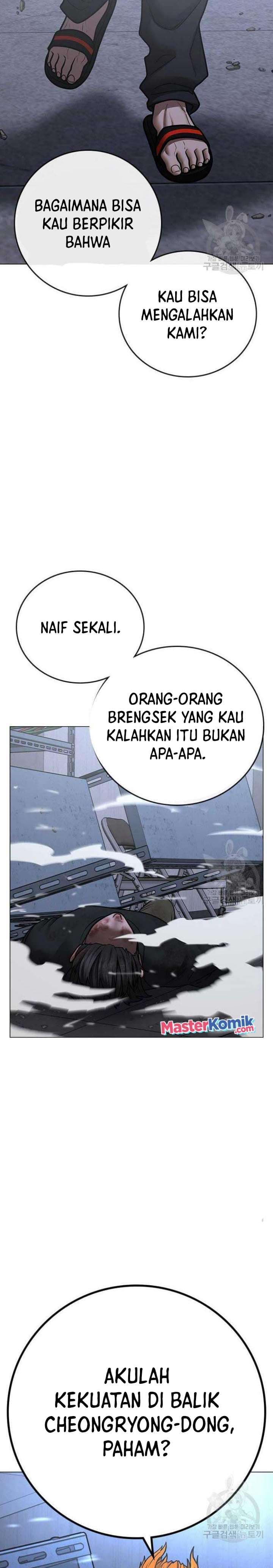 Halaman 27 dari Reality Quest Chapter 68