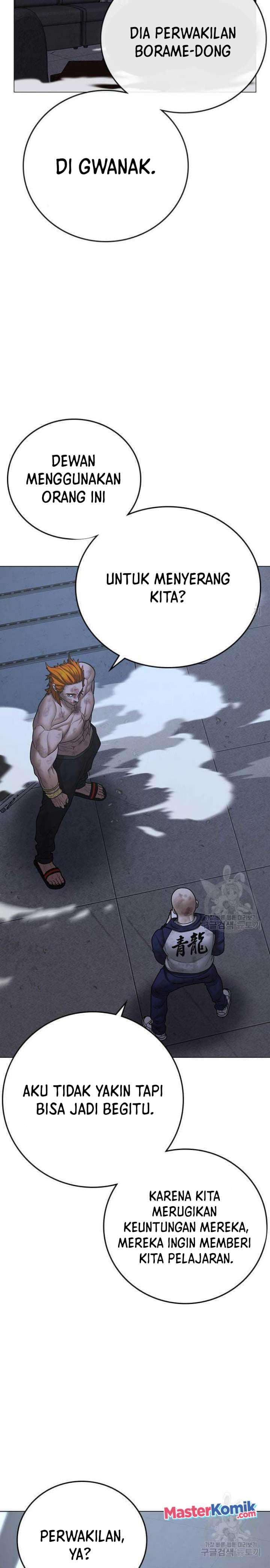 Halaman 29 dari Reality Quest Chapter 68