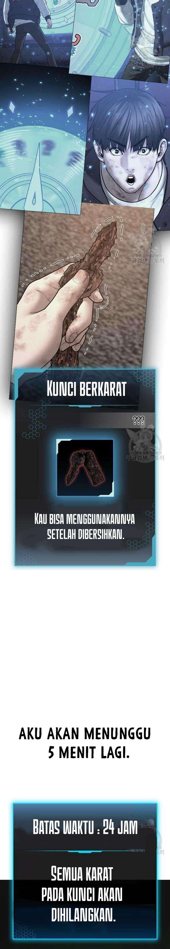 Halaman 33 dari Reality Quest Chapter 68