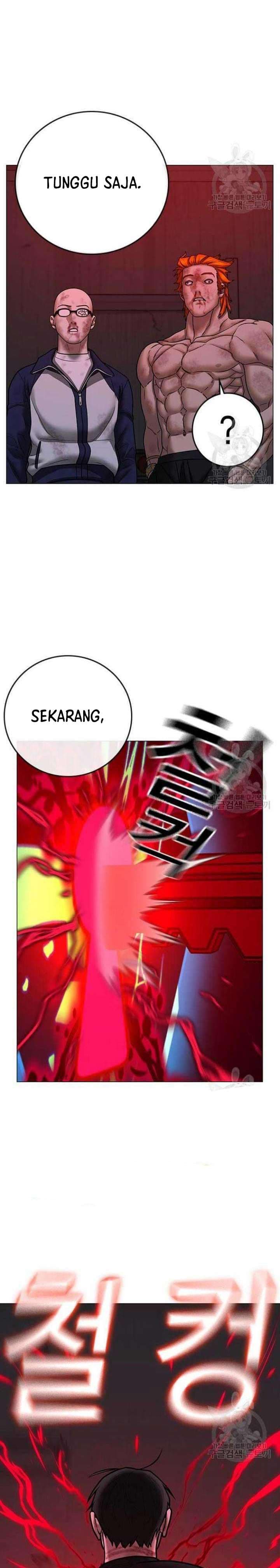 Halaman 43 dari Reality Quest Chapter 68