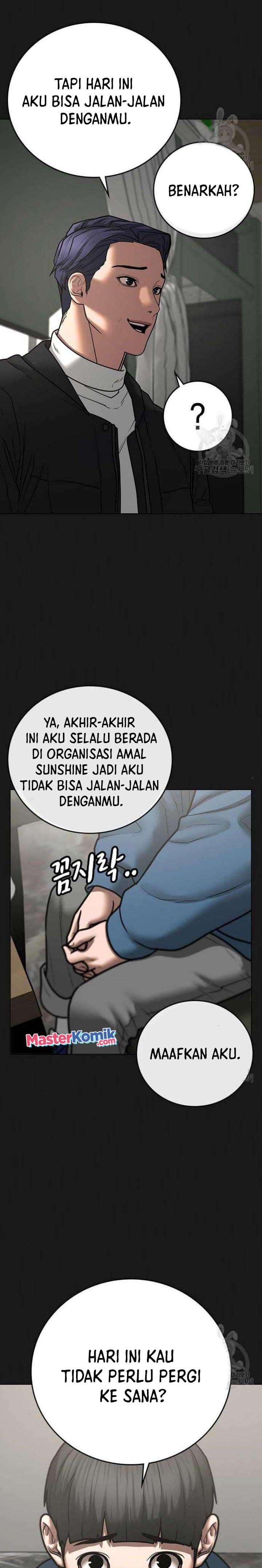 Halaman 5 dari Reality Quest Chapter 68