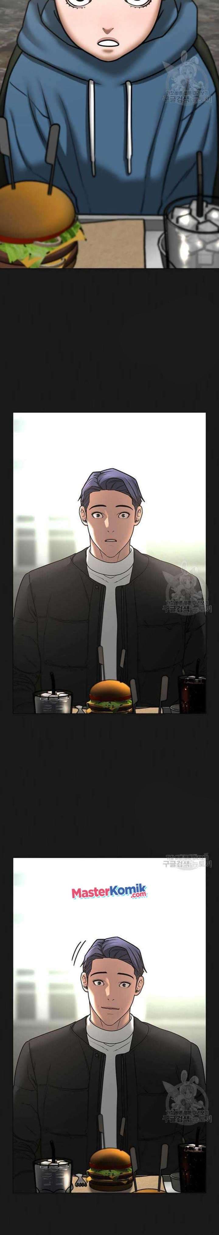 Halaman 6 dari Reality Quest Chapter 68