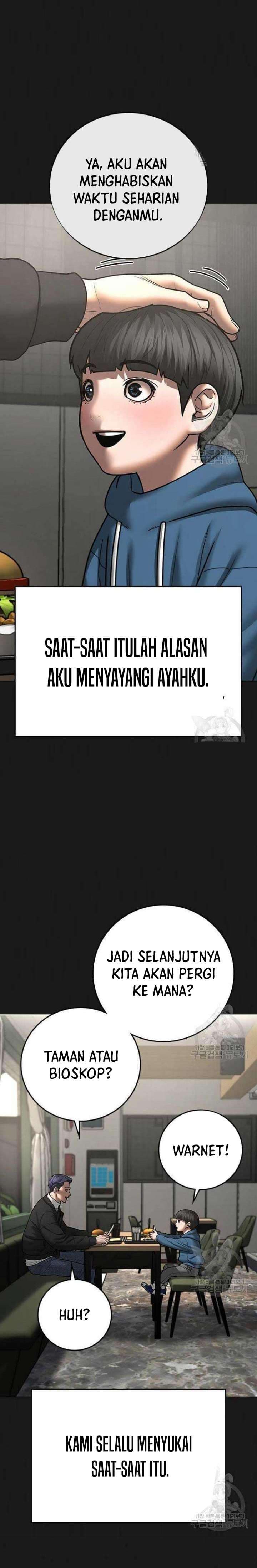 Halaman 7 dari Reality Quest Chapter 68