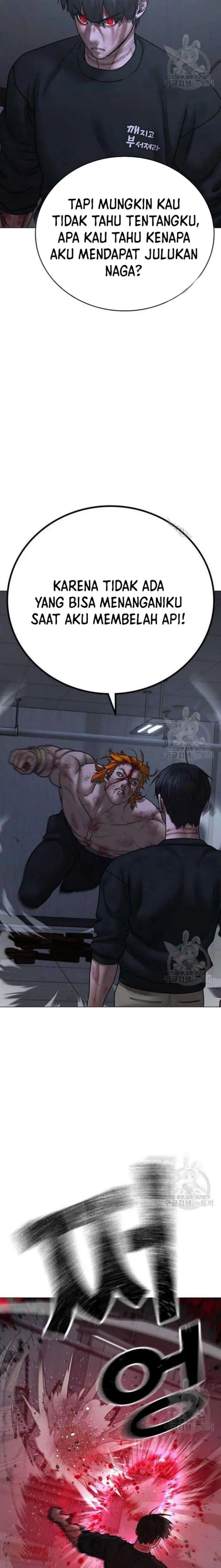 Halaman 11 dari Reality Quest Chapter 69