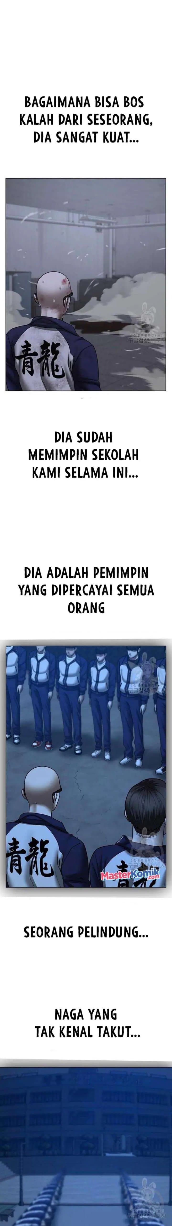Halaman 20 dari Reality Quest Chapter 69