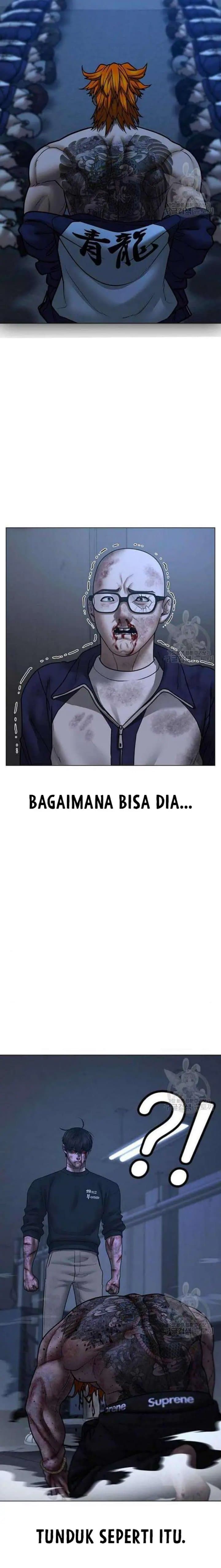 Halaman 21 dari Reality Quest Chapter 69