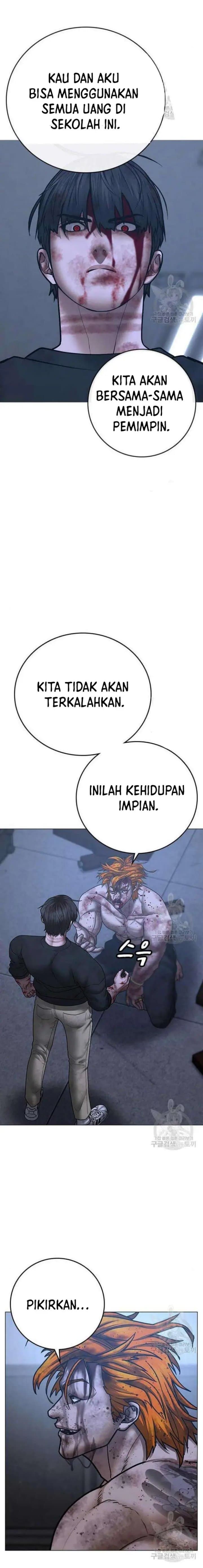 Halaman 23 dari Reality Quest Chapter 69