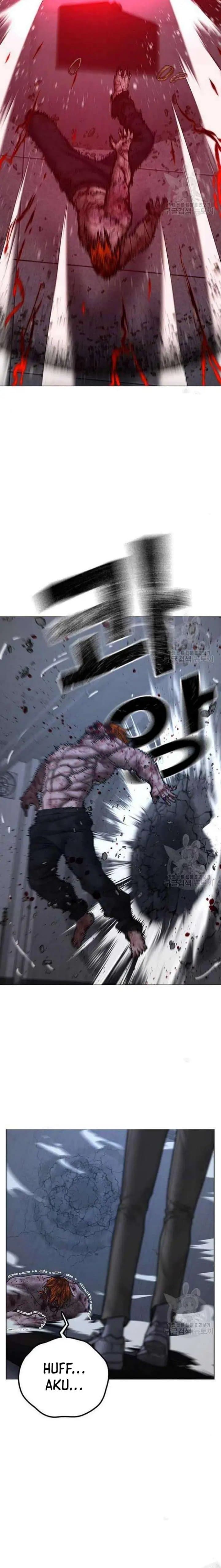 Halaman 25 dari Reality Quest Chapter 69