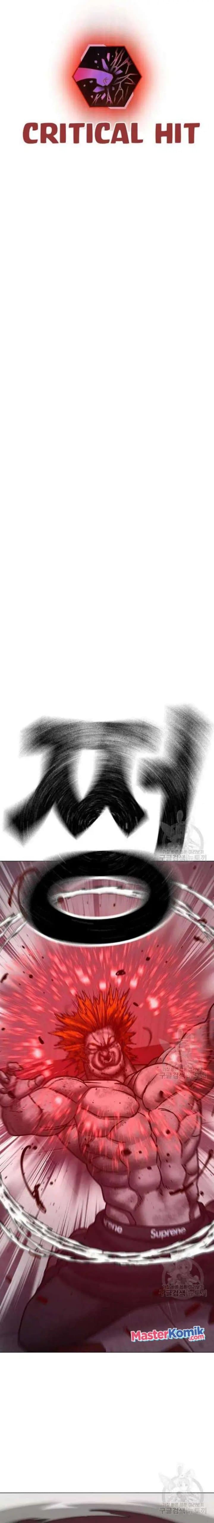 Halaman 28 dari Reality Quest Chapter 69