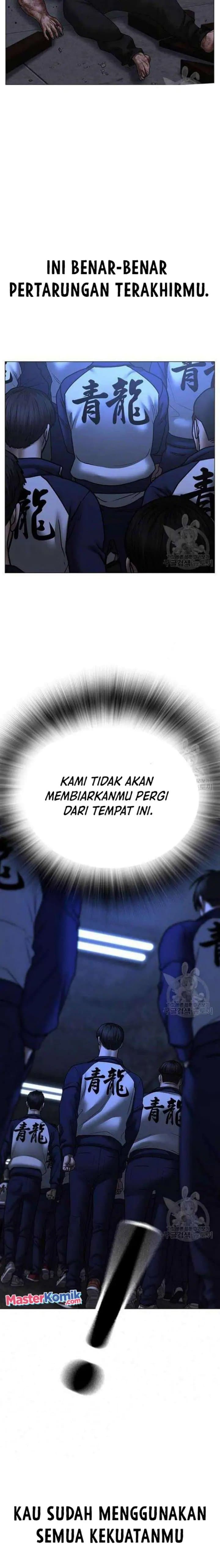 Halaman 36 dari Reality Quest Chapter 69