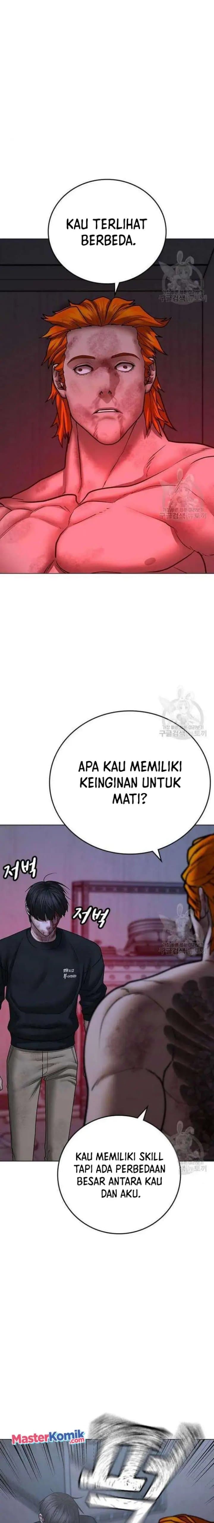 Halaman 6 dari Reality Quest Chapter 69