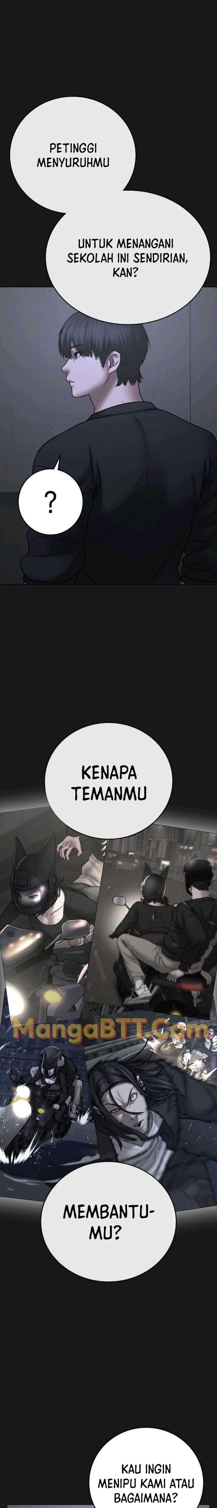Halaman 12 dari Reality Quest Chapter 70