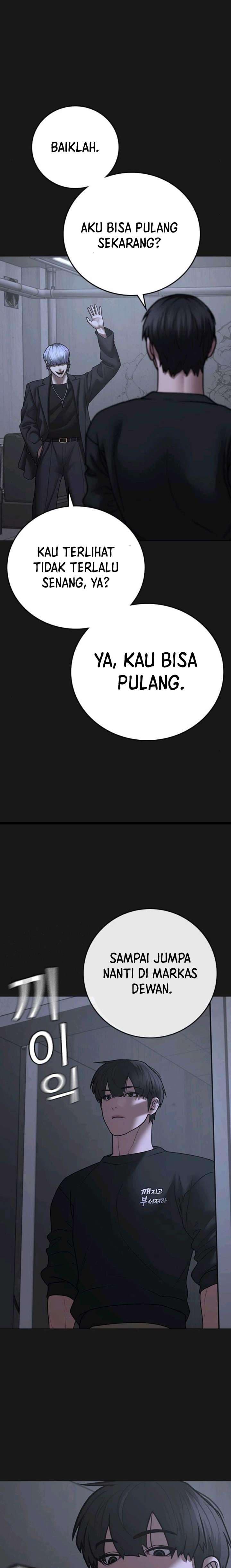 Halaman 14 dari Reality Quest Chapter 70