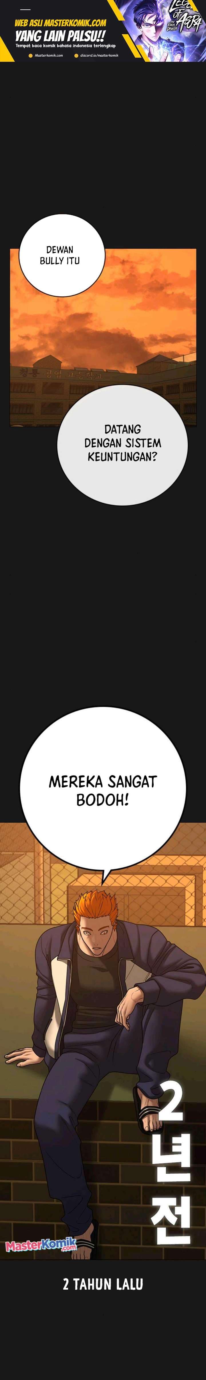 Halaman 2 dari Reality Quest Chapter 70