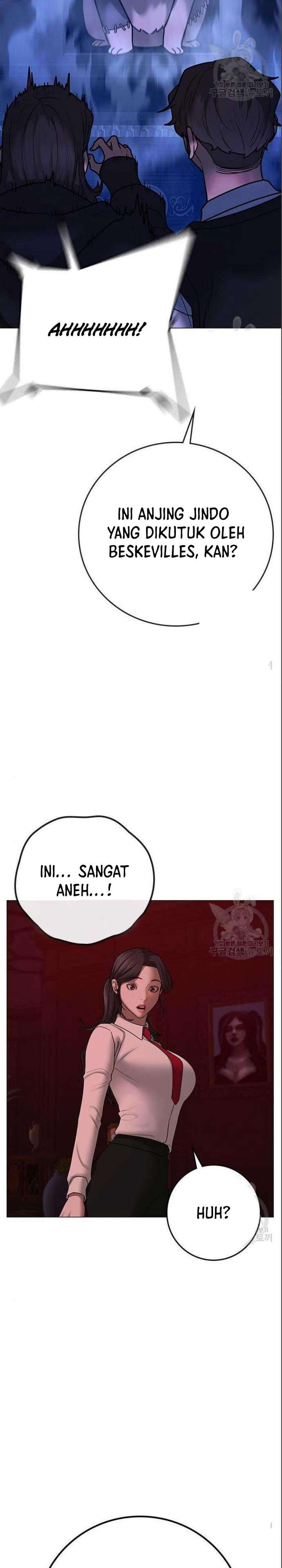 Halaman 15 dari Reality Quest Chapter 71