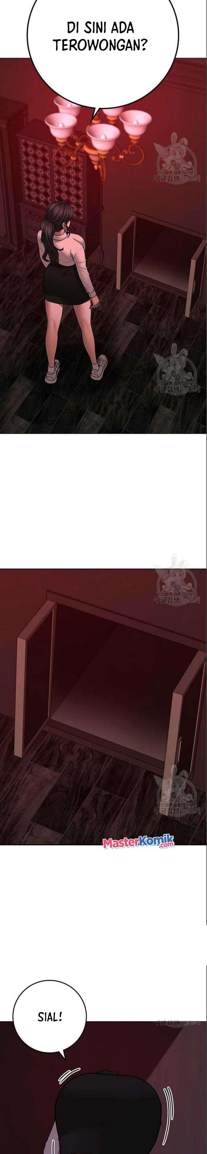 Halaman 16 dari Reality Quest Chapter 71