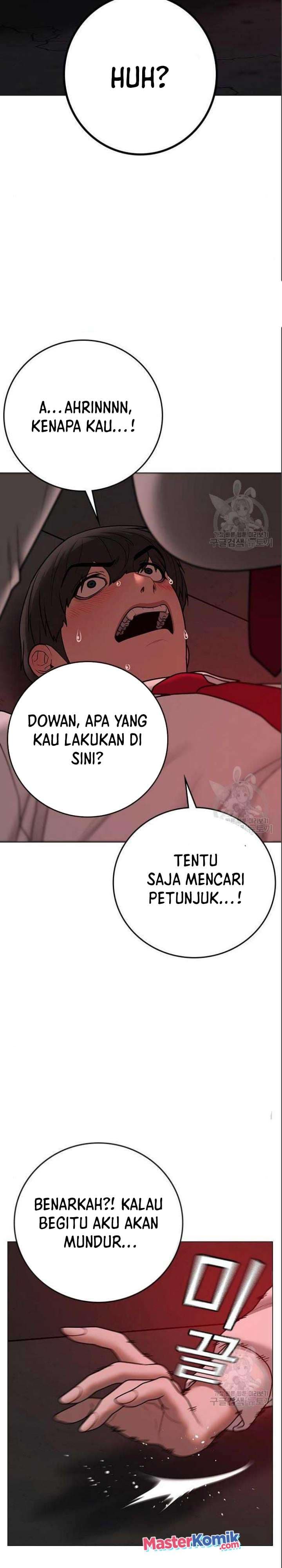 Halaman 18 dari Reality Quest Chapter 71