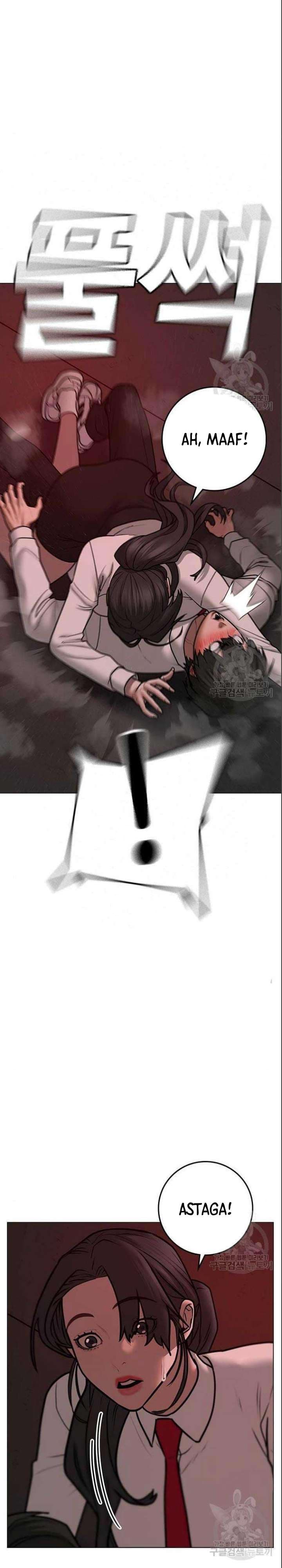 Halaman 19 dari Reality Quest Chapter 71