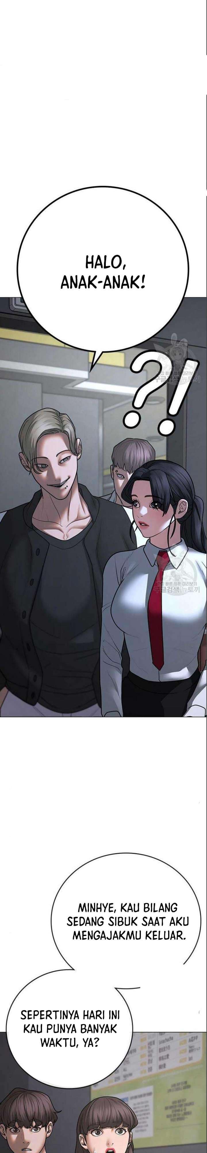 Halaman 23 dari Reality Quest Chapter 71