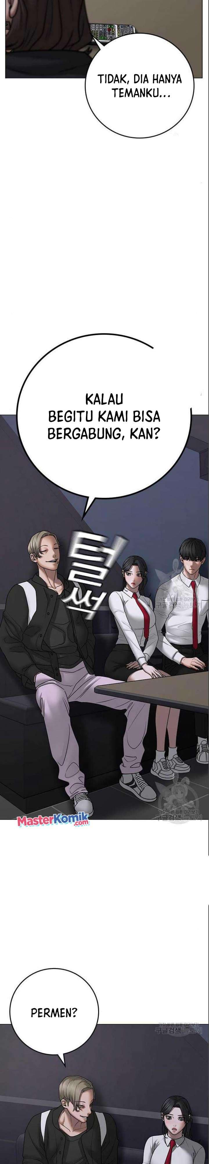 Halaman 25 dari Reality Quest Chapter 71