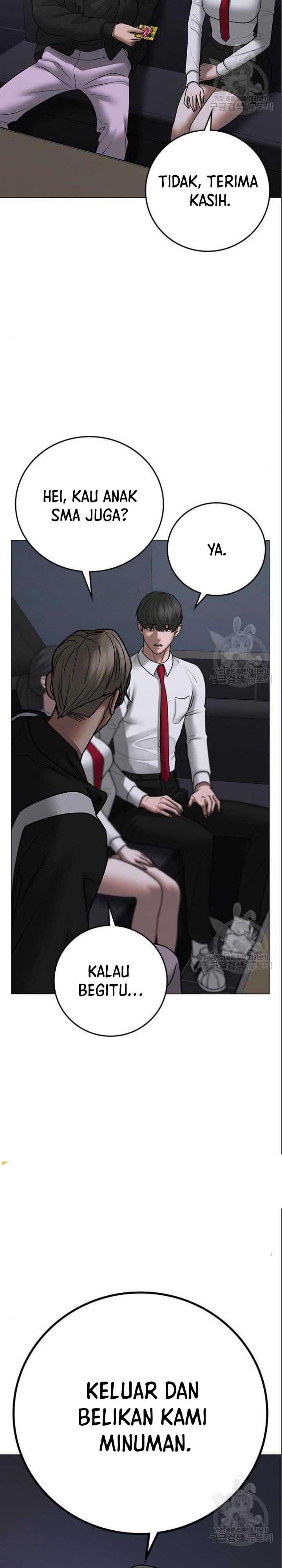 Halaman 26 dari Reality Quest Chapter 71