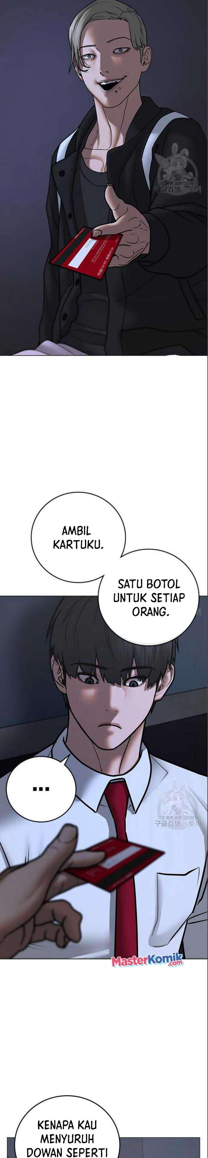 Halaman 27 dari Reality Quest Chapter 71