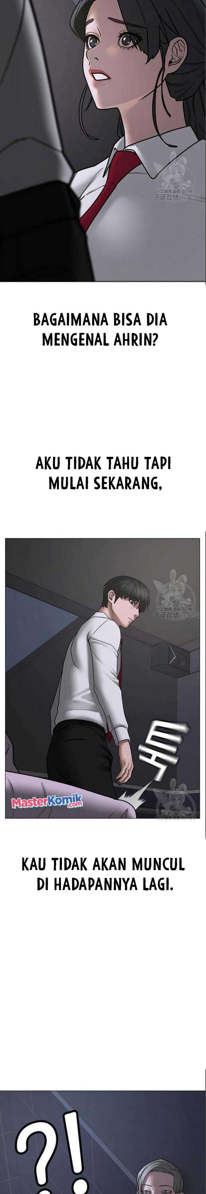 Halaman 29 dari Reality Quest Chapter 71