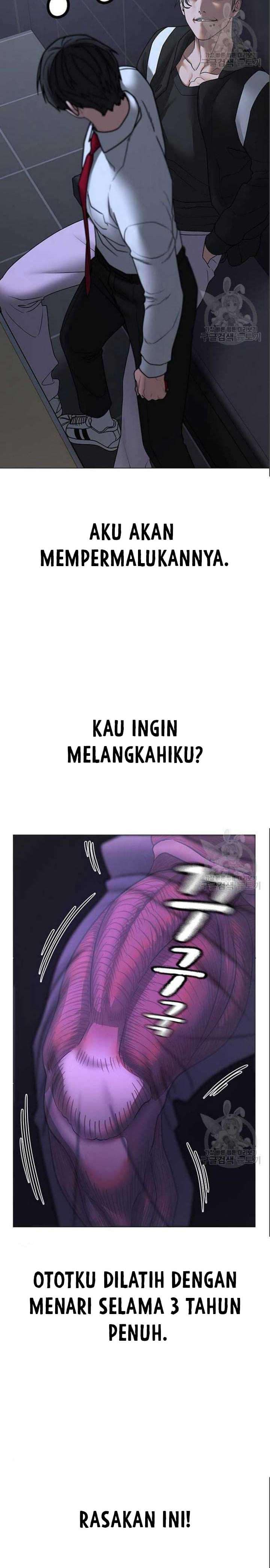 Halaman 30 dari Reality Quest Chapter 71
