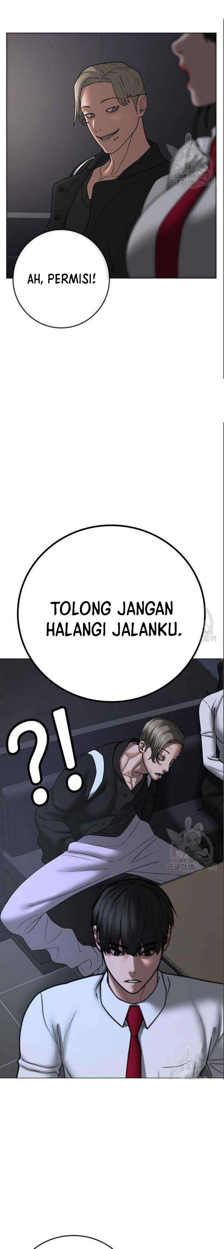 Halaman 32 dari Reality Quest Chapter 71