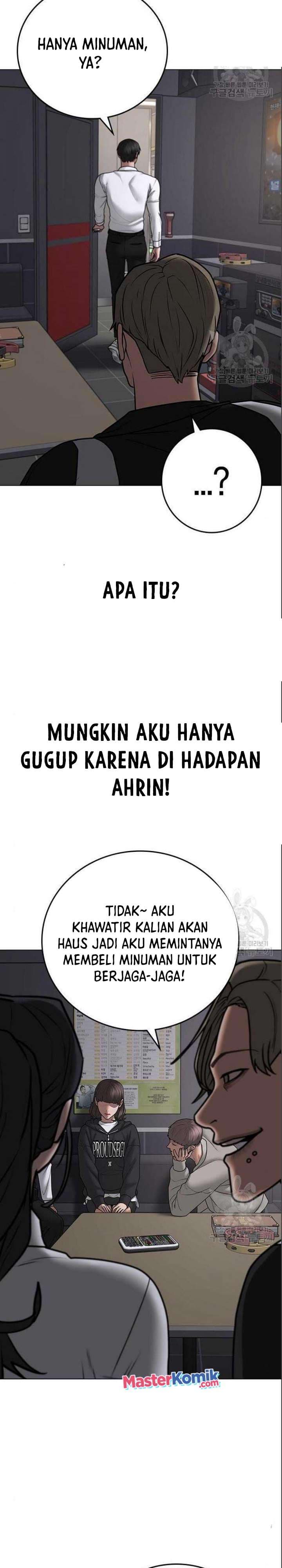 Halaman 33 dari Reality Quest Chapter 71
